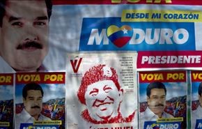 سیاست شکست خورده مخالفان در ونزوئلا