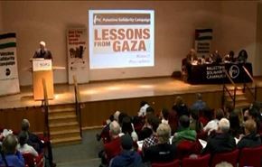 إنعقاد مؤتمر حول حصار غزة بلندن