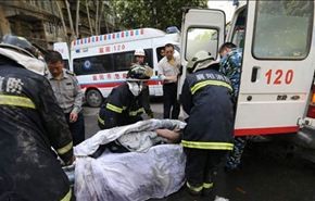 مقتل 11 شخصا في حريق بفندق في الصين