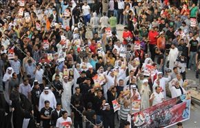 تظاهر ألاف البحرينيين يوم السبت ...