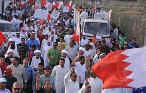 تواصل احتجاجات البحرين المطالبة بالحريات والديمقراطية