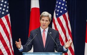 كيري: اميركا منفتحة على محادثات مع كوريا الشمالية