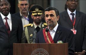 احمدي نجاد: النظام الدولي السائد، احادي