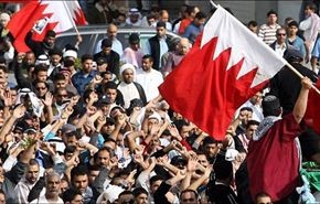 الثوار البحرينيون لن يتراجعوا امام القمع السلطوي