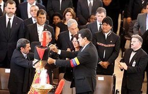 انتصار مادورو تاکید علی القیادة الناجحة لدعاة العدالة