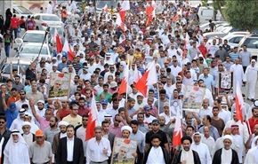 فیلم: تظاهرات گسترده بحرینی‌ها ضد 