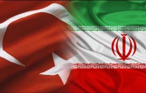 وزير تنمية تركيا يصل طهران لتطوير التعاون الإقتصادي