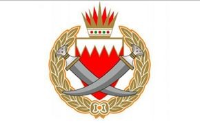 هزات ارضية تضرب شمال البحرين