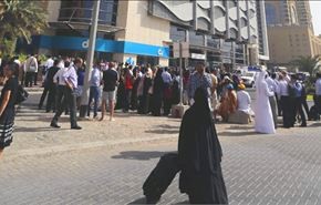 بالصور،سكان الخليج الفارسي يهرعون للشوارع اثر الزلزال