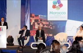 مشاريع مصرية في المغرب ب270 مليون يورو