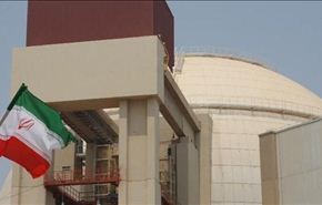 الوكالة الذرية: محطة بوشهر النووية لم تتأثر بالزلزال