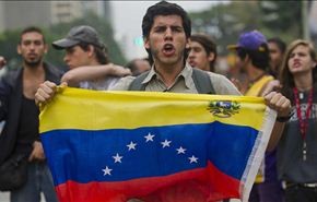 7 قتلى بأعمال العنف التي تلت نتائج الانتخابات بفنزويلا