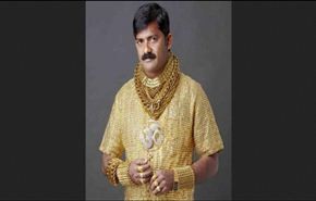 هندي يشتري قميصاً من الذهب بقيمة 250 ألف دولار