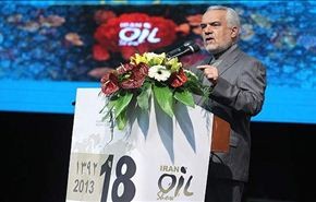 ایران على استعداد لتطویر التعاون النفطي مع العراق