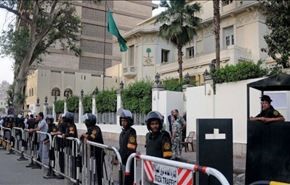 وقفة احتجاجية امام سفارة السعودية بمصر