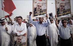حقوقي بحريني: مسيرة اليوم فرصة لتغطية ما يجري