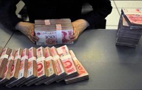 بنوك الصين تواجه مخاطر ارتفاع القروض المعدومة