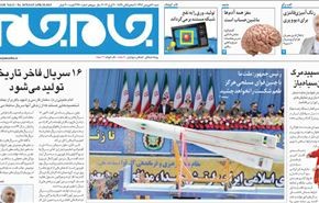 احمدي نجاد: الجيش الايراني وقواته ضمان لاستقرار المنطقة