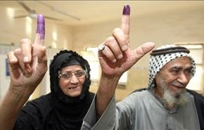 انتهاء التصويت بانتخابات مجالس المحافظات بالعراق