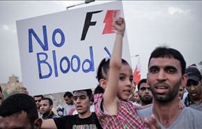 معارض بحريني: مهاجمة المدارس تناقض الاتفاقات الدولية