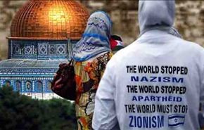 منع تصوير فيلم يعزز سيادة 