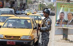 سياسي عراقي : انتخابات المحافظات كانت حرة ونزيهة