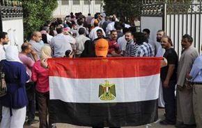 تأييد حكم وقف إجراء انتخابات مجلس النواب في مصر