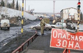 نجاة 13 شخصا من انهيار التربة بمنجم في روسيا