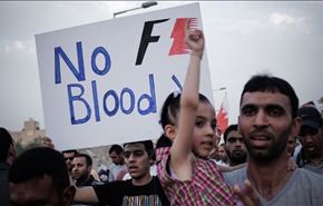 حقوقي بحريني: رسالة النظام الخاطئة لن تدوم