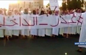 احتجاجات في السعودية تطالب بمحاكمة وزير الداخلية