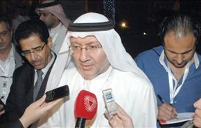 معارضة البحرين: الاستفتاء هو اساس شرعية الحوار