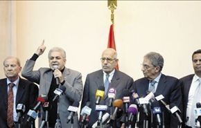 جبهة الإنقاذ المصرية تدعو للتظاهر ضد قانون القضاء