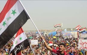 وجود القاعدة في التظاهرات 