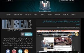 الجيش السوري الالكتروني يكبد اميركا 136 مليار دولار