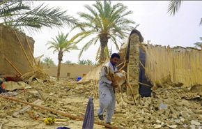 7قتلى وعشرات الجرحى بزلزال يضرب افغانستان
