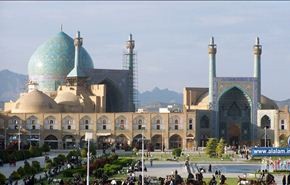 انشطة ثقافية وفنية وترفيهية للتعريف بمدينة اصفهان