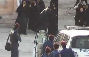 شلیک مستقیم به زنان بحرینی