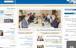 طهران تعلن استعدادها للتعاون مع موسكو لحل الازمة السورية