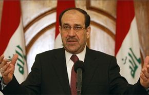 المالكي: لن نسمح بالتجاوز على كرامة المواطنين