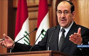 المالكي يدعو للحوار ويحذر من الفتنة الطائفية