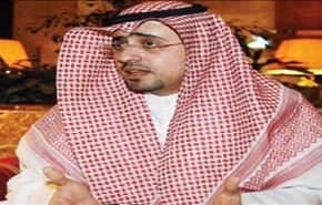 حفيد ملك البحرين السابق: شيخ الأزهر يدعم وثيقة المنامة