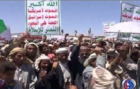 الاف اليمنيين يتظاهرون بصعدة رفضا للوصاية الاميركية