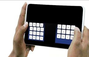 لوحة مفاتيح جديدة للكتابة أسرع وبنسبة خطأً أقل