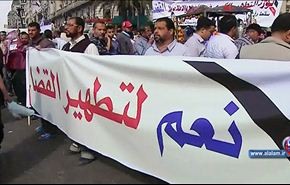 مصر: تباين في الموقف السياسي ازء ازمة القضاء