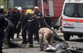 شهيدان و 20 جريحا في تفجير بمدينة كربلاء