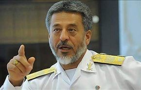 البحرية الايرانية تركز على 