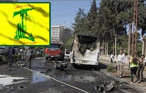 حزب الله :تفجير دمشق إفلاس سياسي وعسكري للمسلحين
