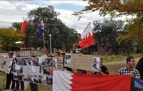 تظاهرة امام السفارة السعودية باستراليا دعما للنمر