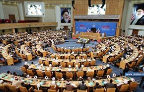 مؤتمر علماء الدين والصحوة الاسلامية في طهران