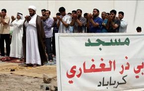 مرصد البحرين يوجه نداء لمقرر الحريات الدينية